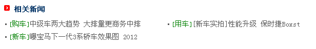 12、系统函数标签之相关信息列表 第 4 张