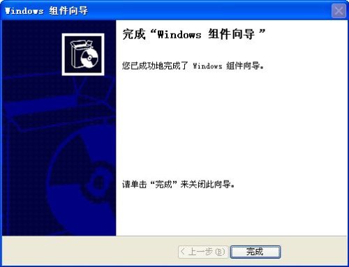 Win XP\Win2000\Win2003 操作系统的IIS装置办法图解 第 13 张