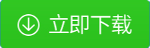 热血欢喜万众期待，KESION V3.5正式版震撼宣布！ 第 3 张