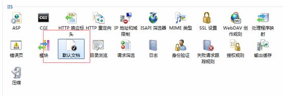 Win 7/Win 8　系统架设说明 第 4 张