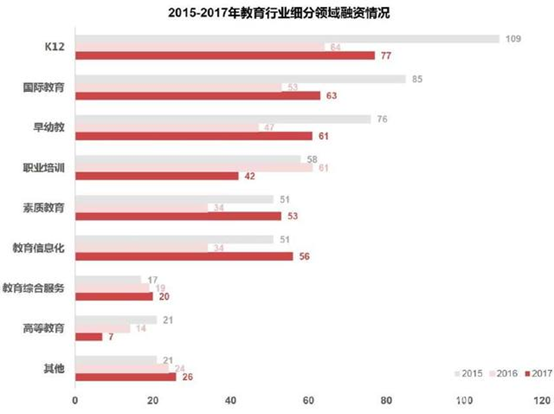 QQ图片20180709095301.png