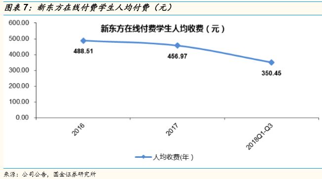 微信图片_20180806100435.jpg