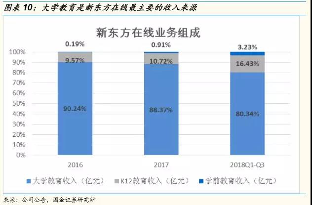 微信图片_20180806101013.jpg