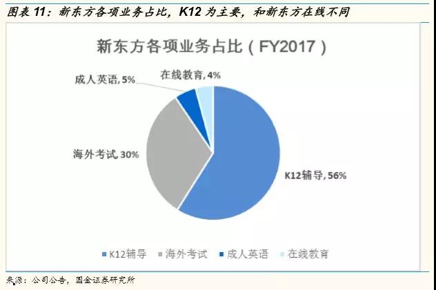 微信图片_20180806101017.jpg