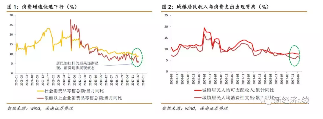 QQ图片20180820114635.png