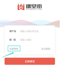 你相识知识付费么？全民知识经济从微门户最先！ 第 11 张