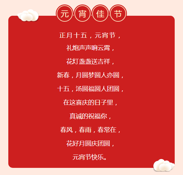 微信图片_20190219141636.png