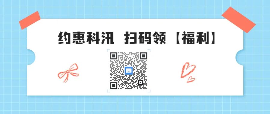 [图文]AG电游网校V10亮点先容之证书治理？ 第 14 张