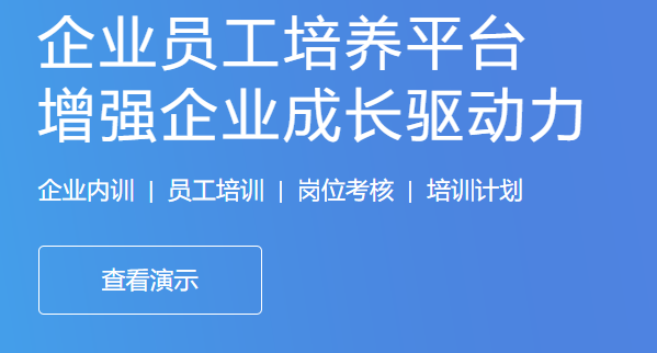 在线考试系统有哪些功效？做在线考试系统有什么意义？