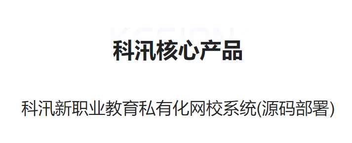 线上培训系统搭建需要知足哪些条件？线上培训系统有哪些功效？