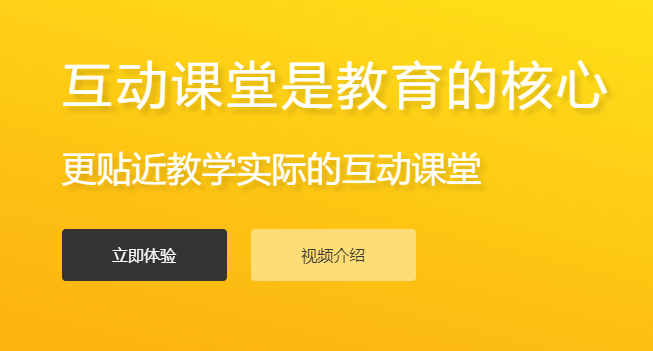 知识付费系统怎么搭建？知识付费系统需要哪些功效？