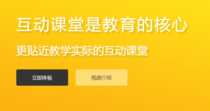 在线培训审核系统该怎么做？在线培训审核系统优势先容