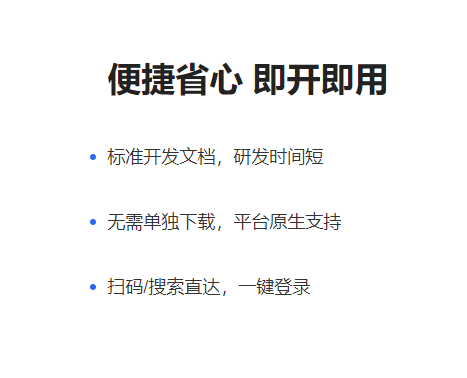 怎样开发线上培训审核系统？线上教学要注重哪些焦点要素？