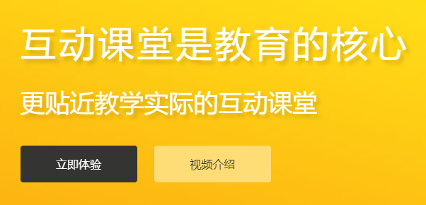 特种作业培训怎样举行？特种作业培训系统怎样获？