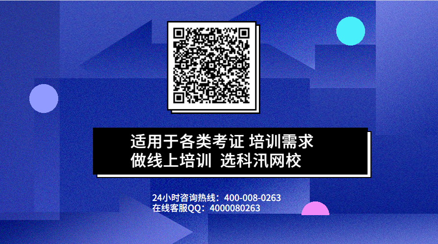 AG电游网校系统V10 平台运营版本专属功效亮点先容 第 13 张